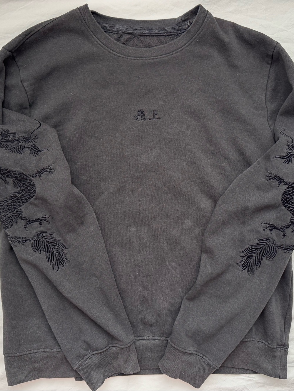 Original Gravity Crewneck Sweatshirt Streetwear Embroidered Dragon Grunge Biker